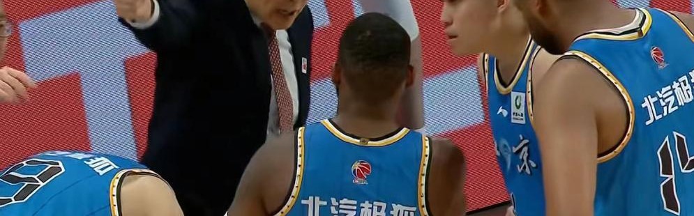 kaiyun-上海男篮5分险胜北京，弗格36分杰曼15中3，王哲林24+17完爆周琦